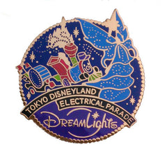 Die Struck Antique Pins